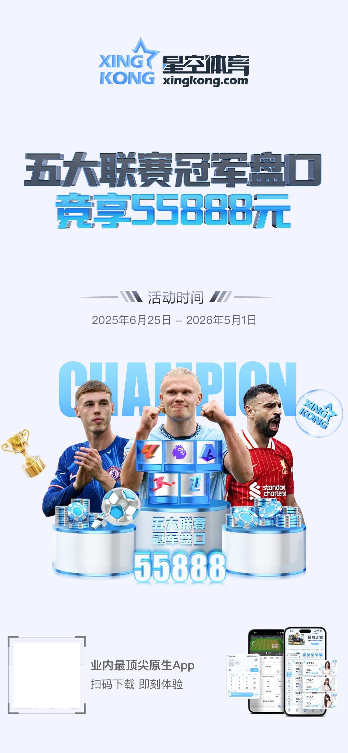 信息直达更高效